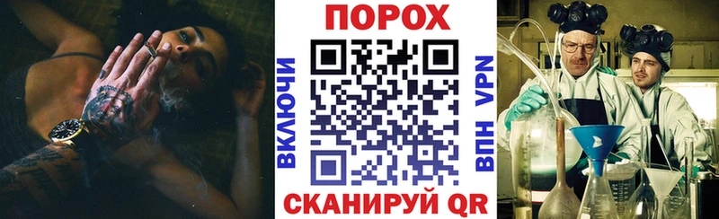 Амфетамин Розовый  mega вход  Инсар 