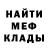 КЕТАМИН VHQ Fazil Akhverdiev