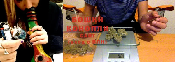 mdma Верхний Тагил