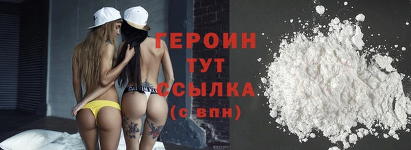 MDMA Premium VHQ Верхнеуральск