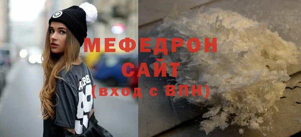 каннабис Володарск