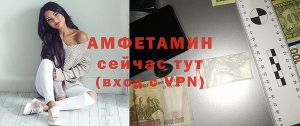 mdpv Верея