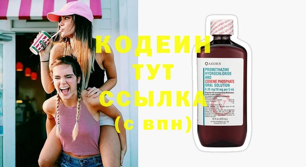 mdpv Верея