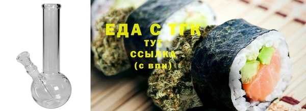 соль курить ск Апатиты