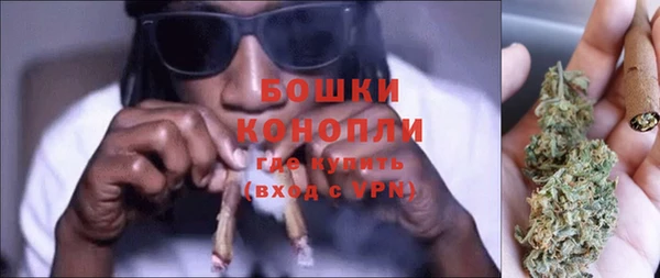 MDMA Волоколамск