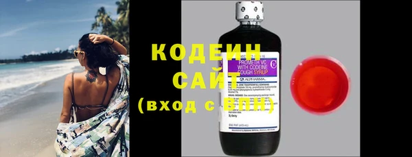 каннабис Володарск