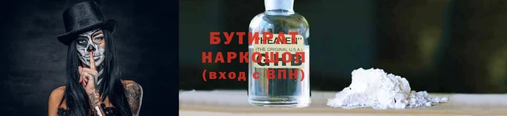 марихуана Анжеро-Судженск