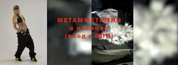 mdpv Верея