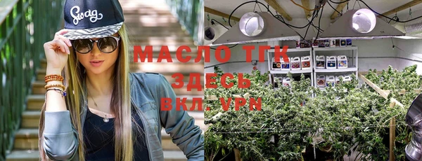mdma Верхний Тагил