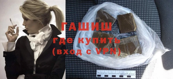MDMA Premium VHQ Верхнеуральск