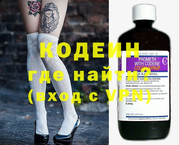 mdpv Верея