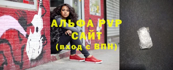MDMA Premium VHQ Верхнеуральск