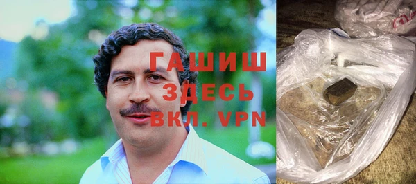 каннабис Володарск
