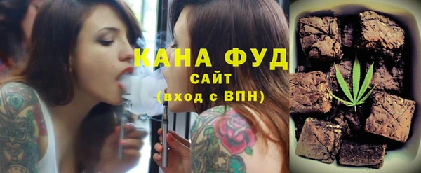 мяу мяу мука Богородицк