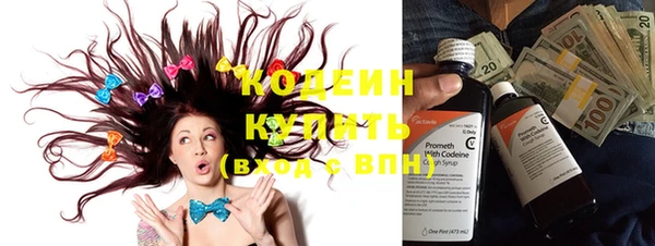 MDMA Premium VHQ Верхнеуральск