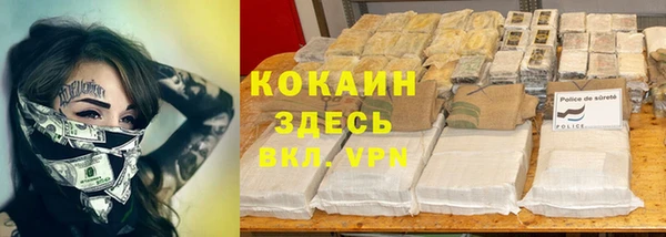 MDMA Premium VHQ Верхнеуральск