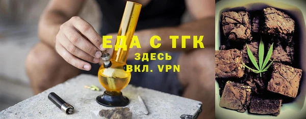 MDMA Premium VHQ Верхнеуральск