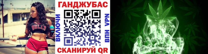 Бошки Шишки план  Инсар 